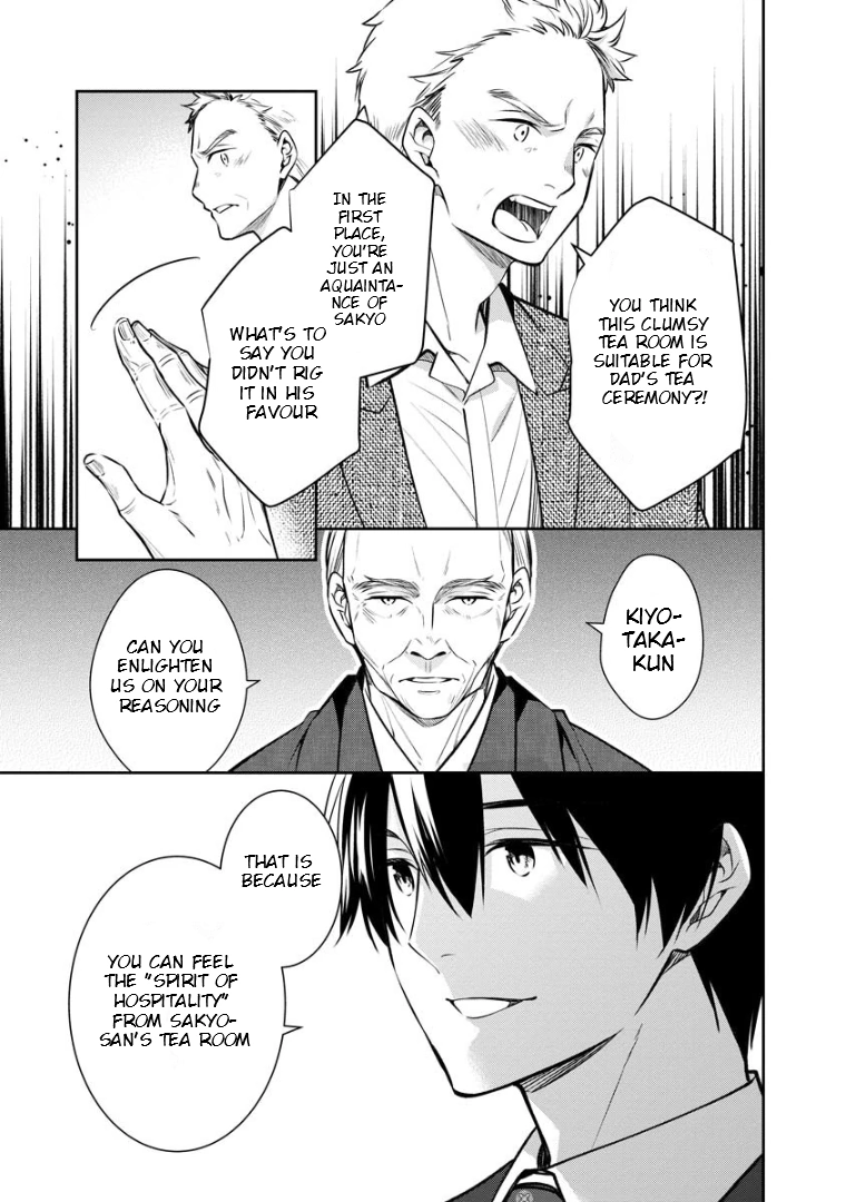 Holmes of Kyoto Chapter 71 - page 4