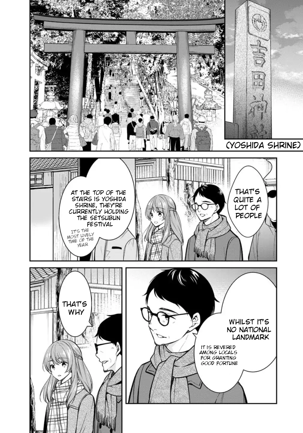 Holmes of Kyoto Chapter 75 - page 10