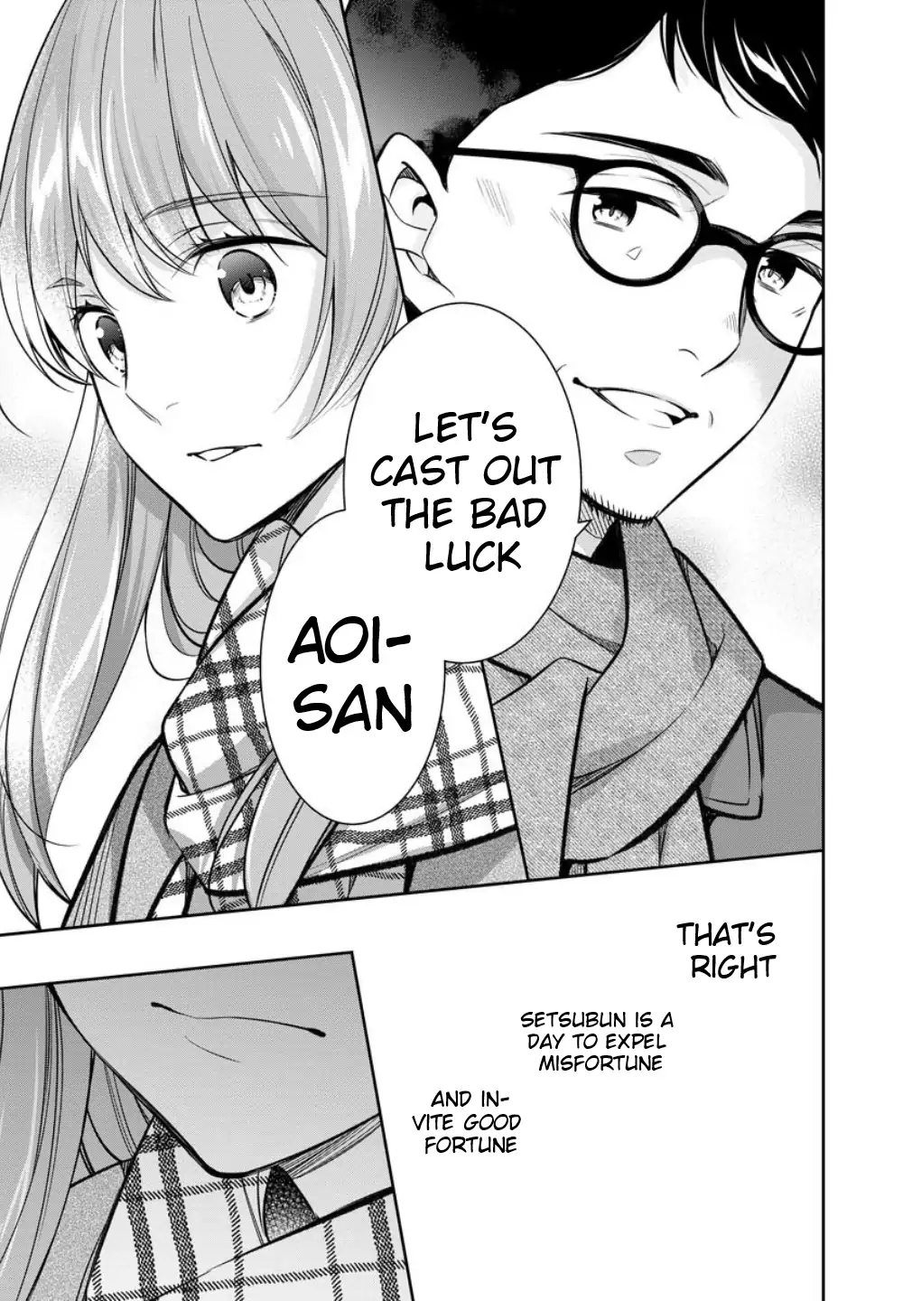 Holmes of Kyoto Chapter 75 - page 11