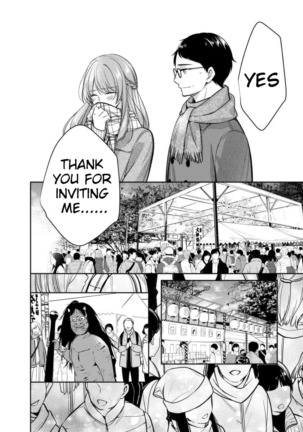 Holmes of Kyoto Chapter 75 - page 12