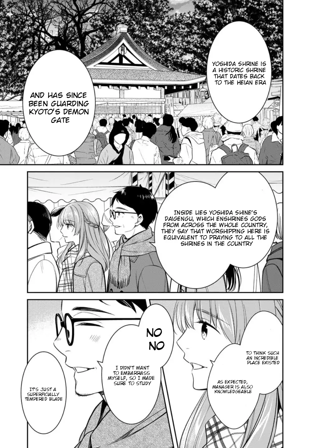 Holmes of Kyoto Chapter 75 - page 13