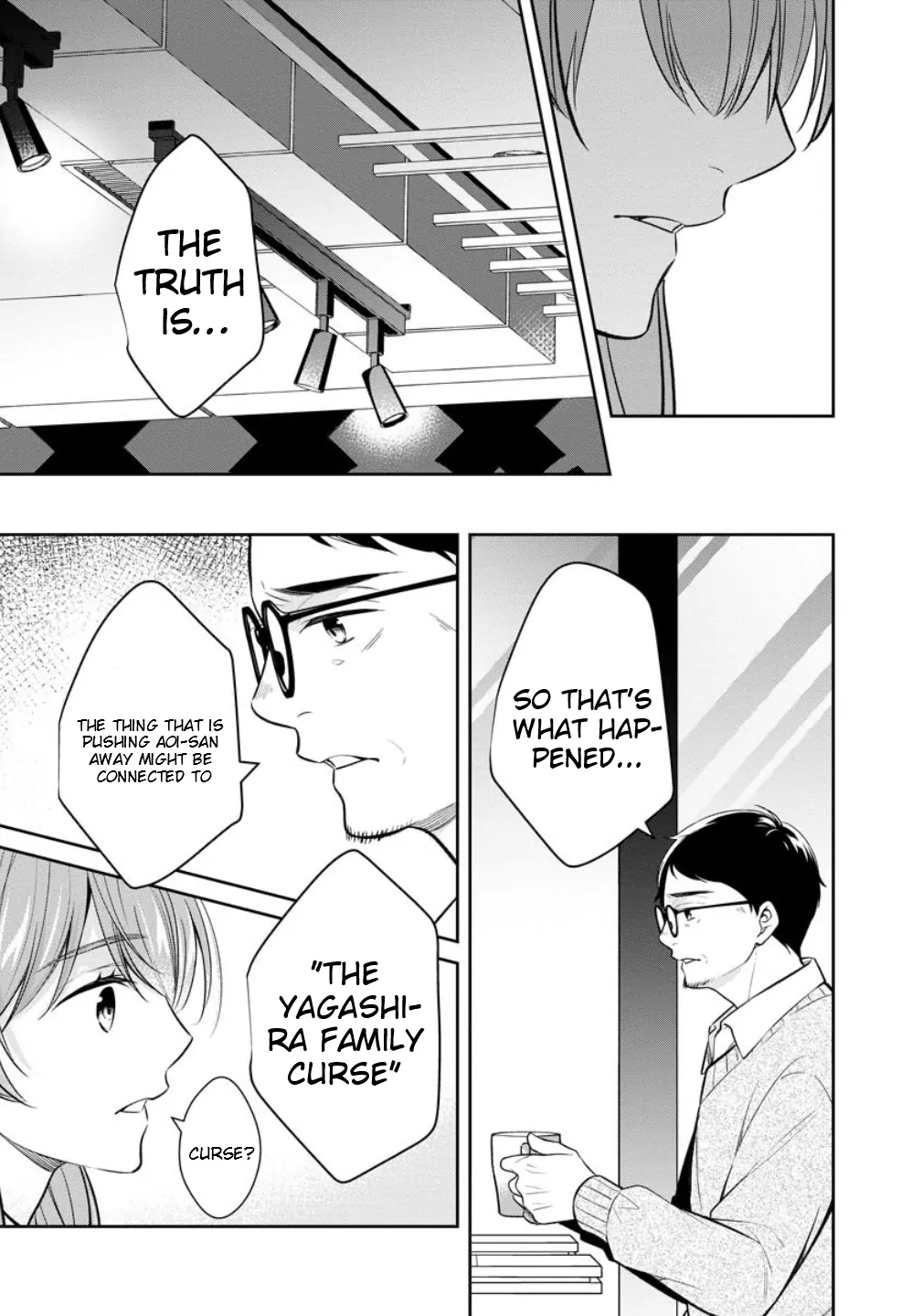 Holmes of Kyoto Chapter 75 - page 21