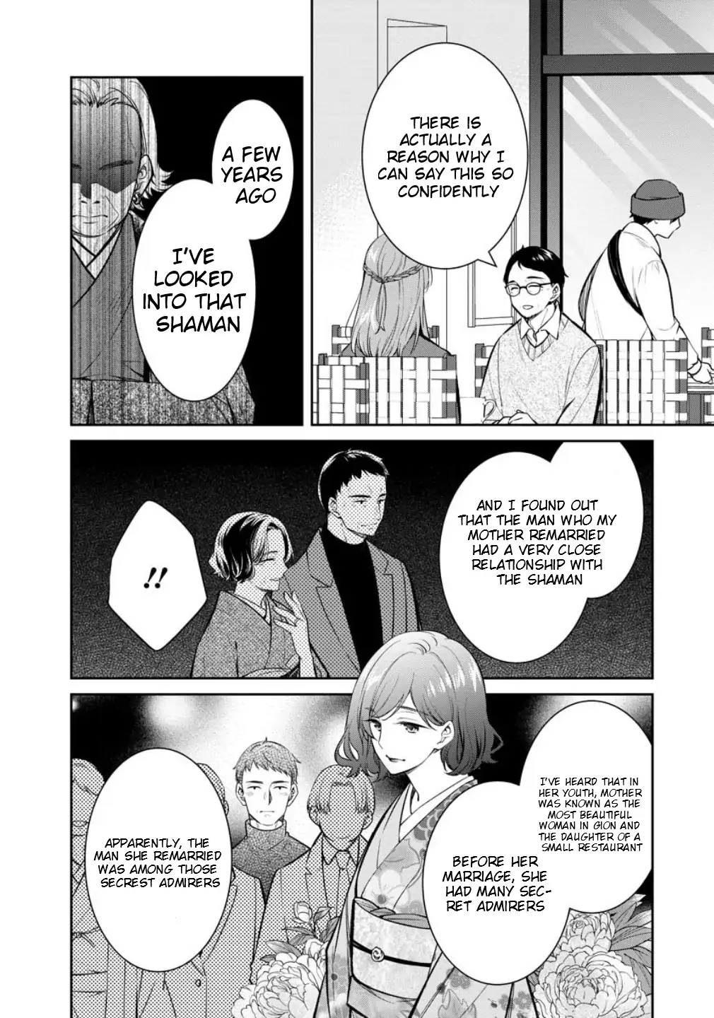 Holmes of Kyoto Chapter 75 - page 28