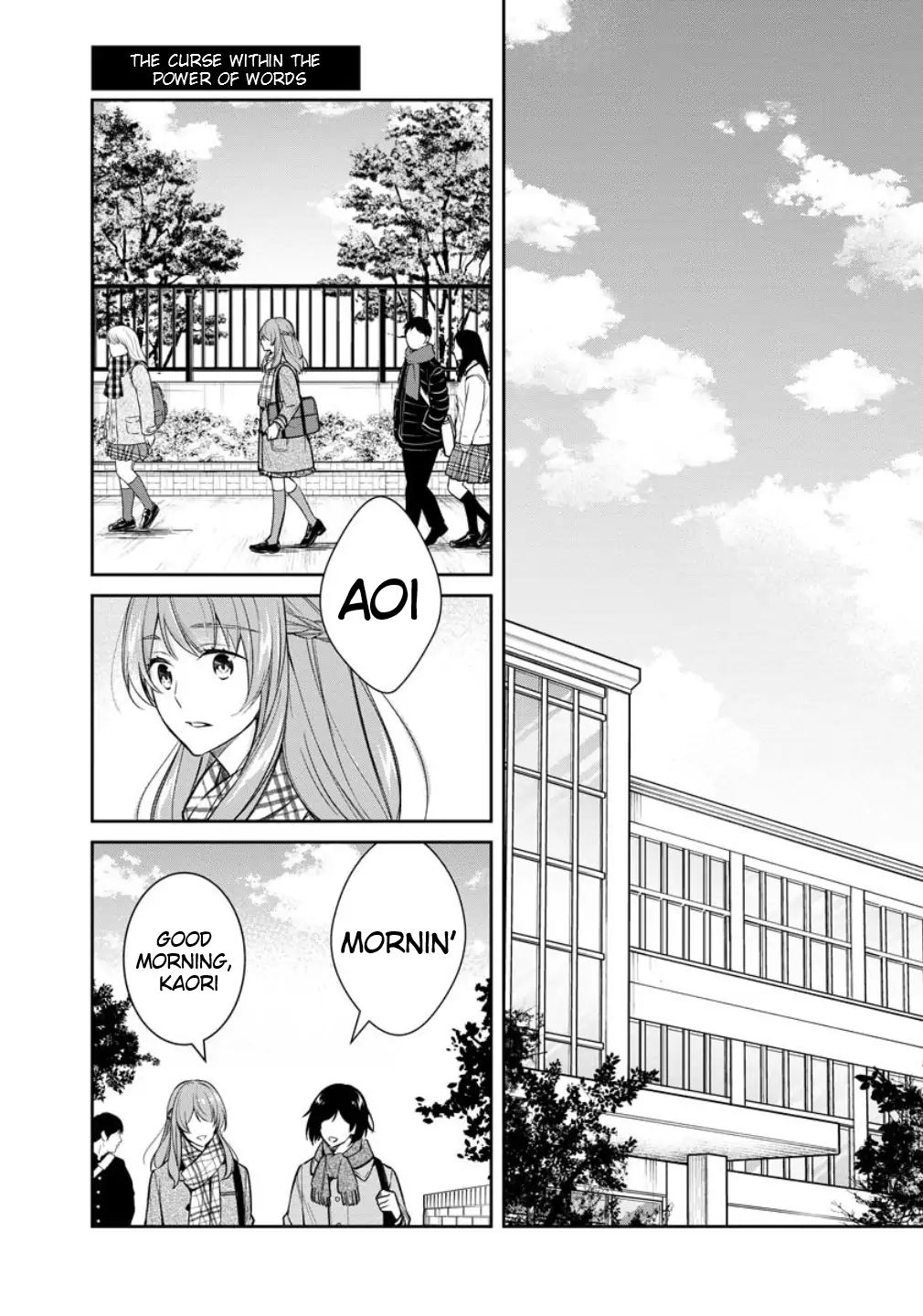 Holmes of Kyoto Chapter 75 - page 2