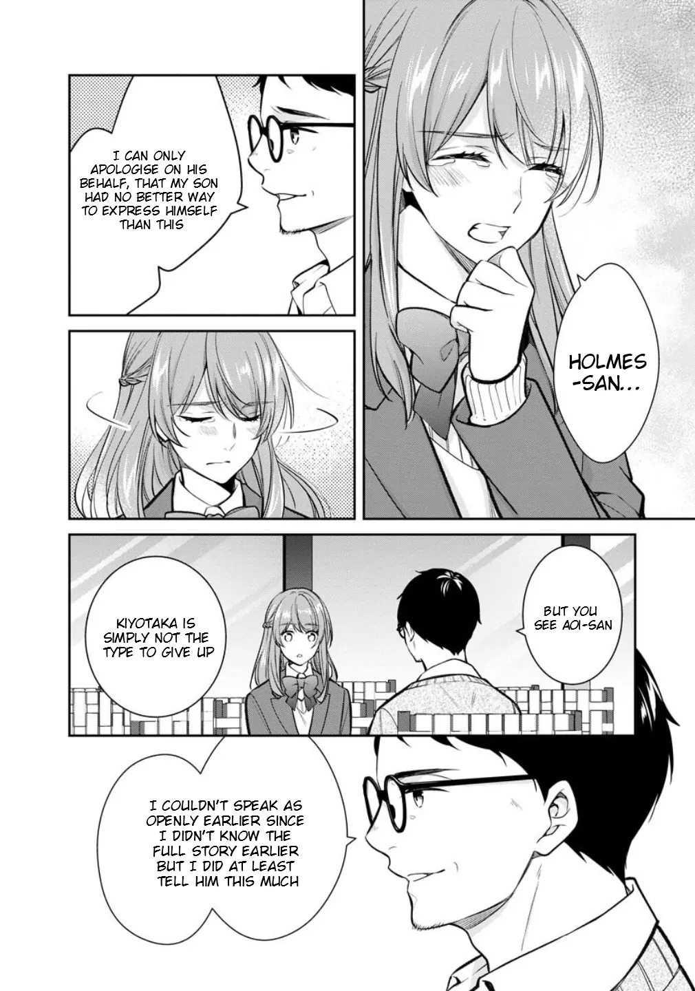 Holmes of Kyoto Chapter 75 - page 32