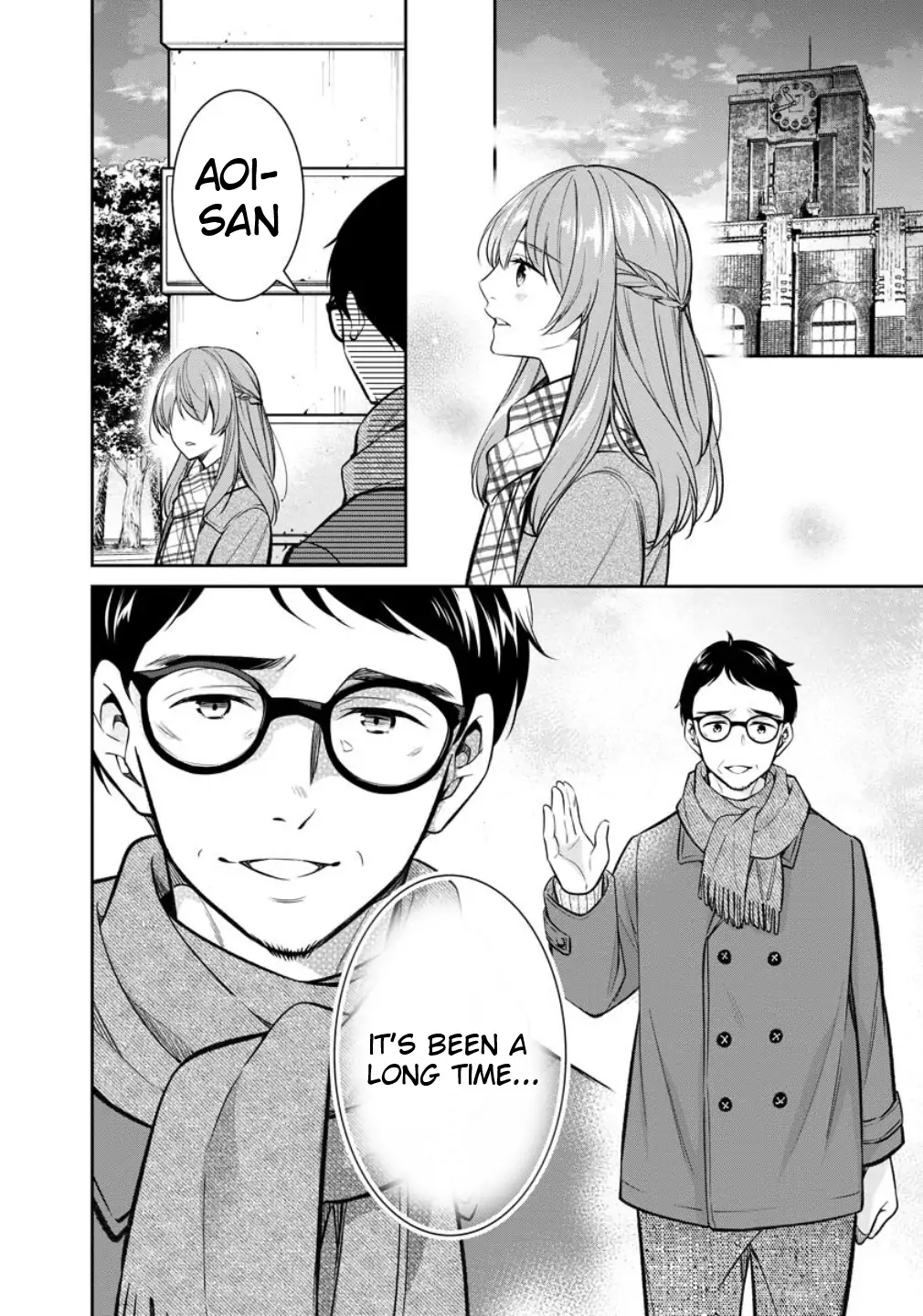 Holmes of Kyoto Chapter 75 - page 8