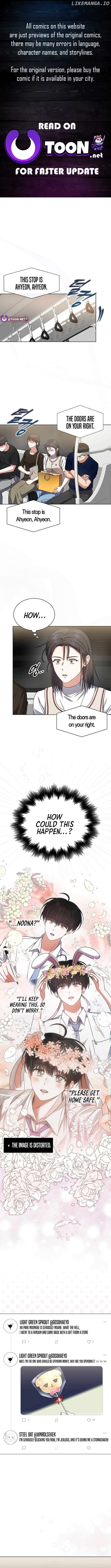 Debut or Die! Chapter 79 - page 1