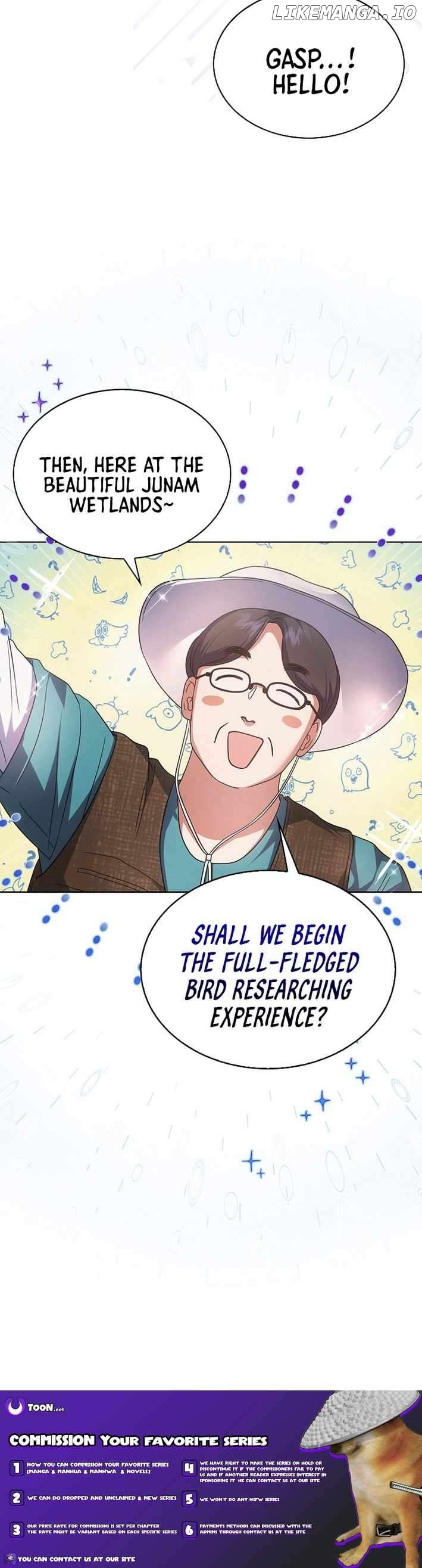 Debut or Die! Chapter 79 - page 12