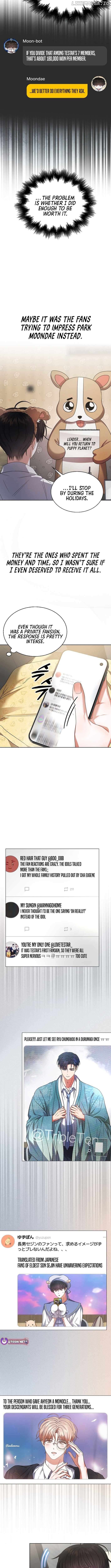 Debut or Die! Chapter 79 - page 3