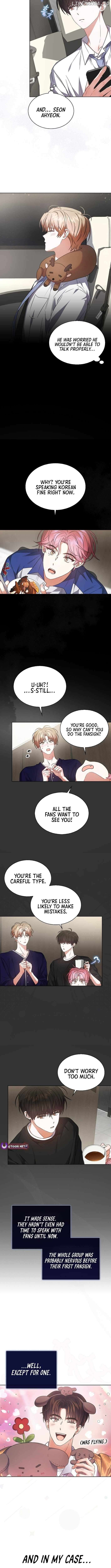Debut or Die! Chapter 79 - page 4