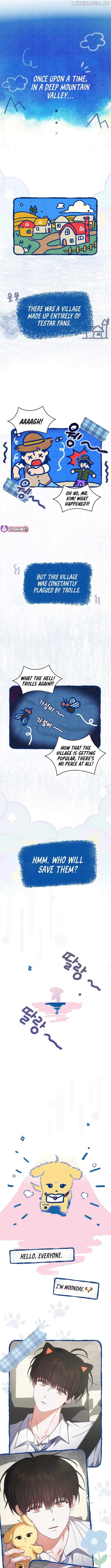 Debut or Die! Chapter 79 - page 7