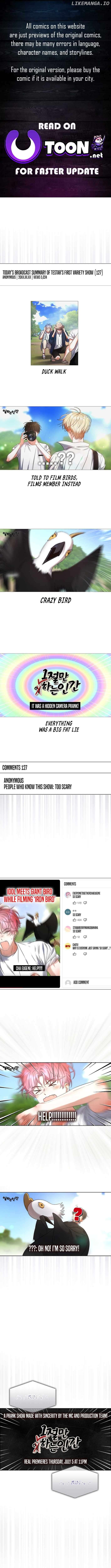 Debut or Die! Chapter 81 - page 1