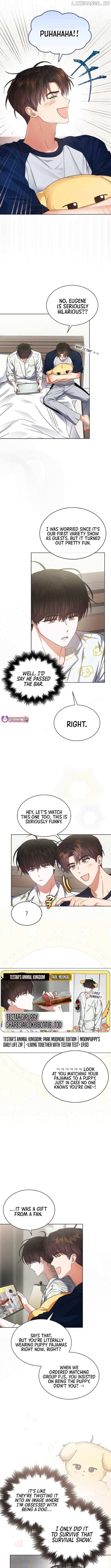 Debut or Die! Chapter 81 - page 2