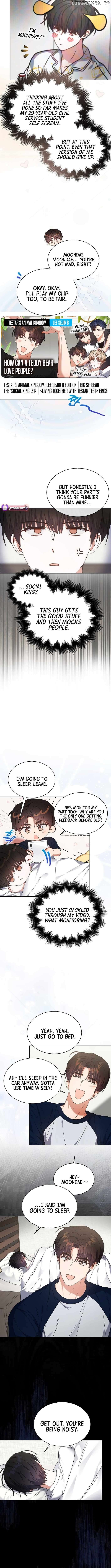Debut or Die! Chapter 81 - page 3