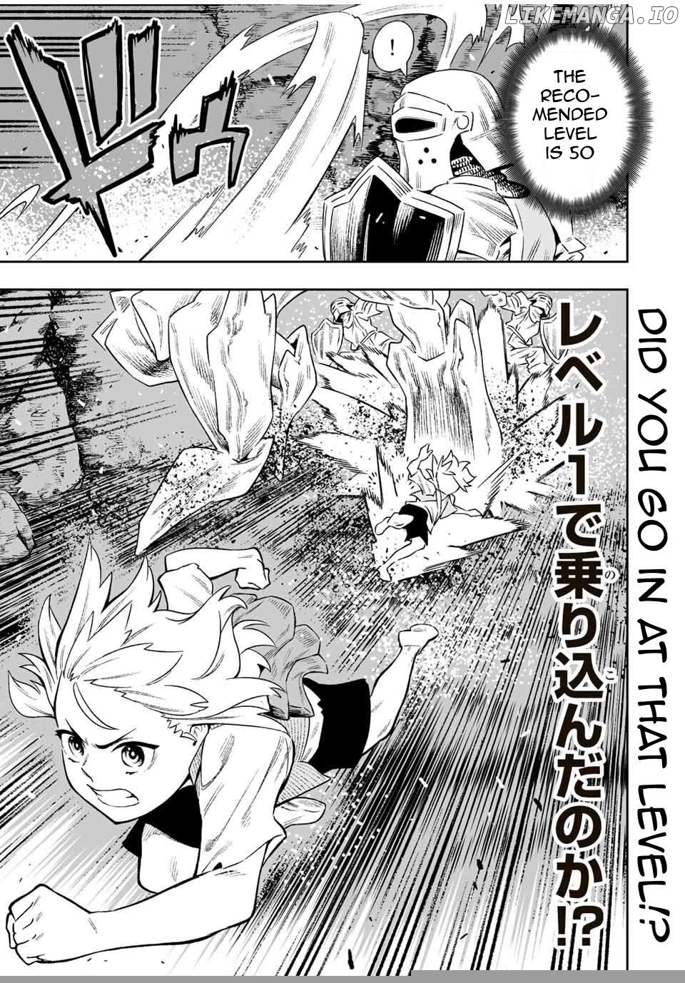 Saijaku na Boku wa "Kabenuke Bugs" de Nariagaru ~Kabe wo Surinuketara, Shokai Clear Houshuu wo Mugen Kaishuu Dekimashita!~ Chapter 5 - page 5