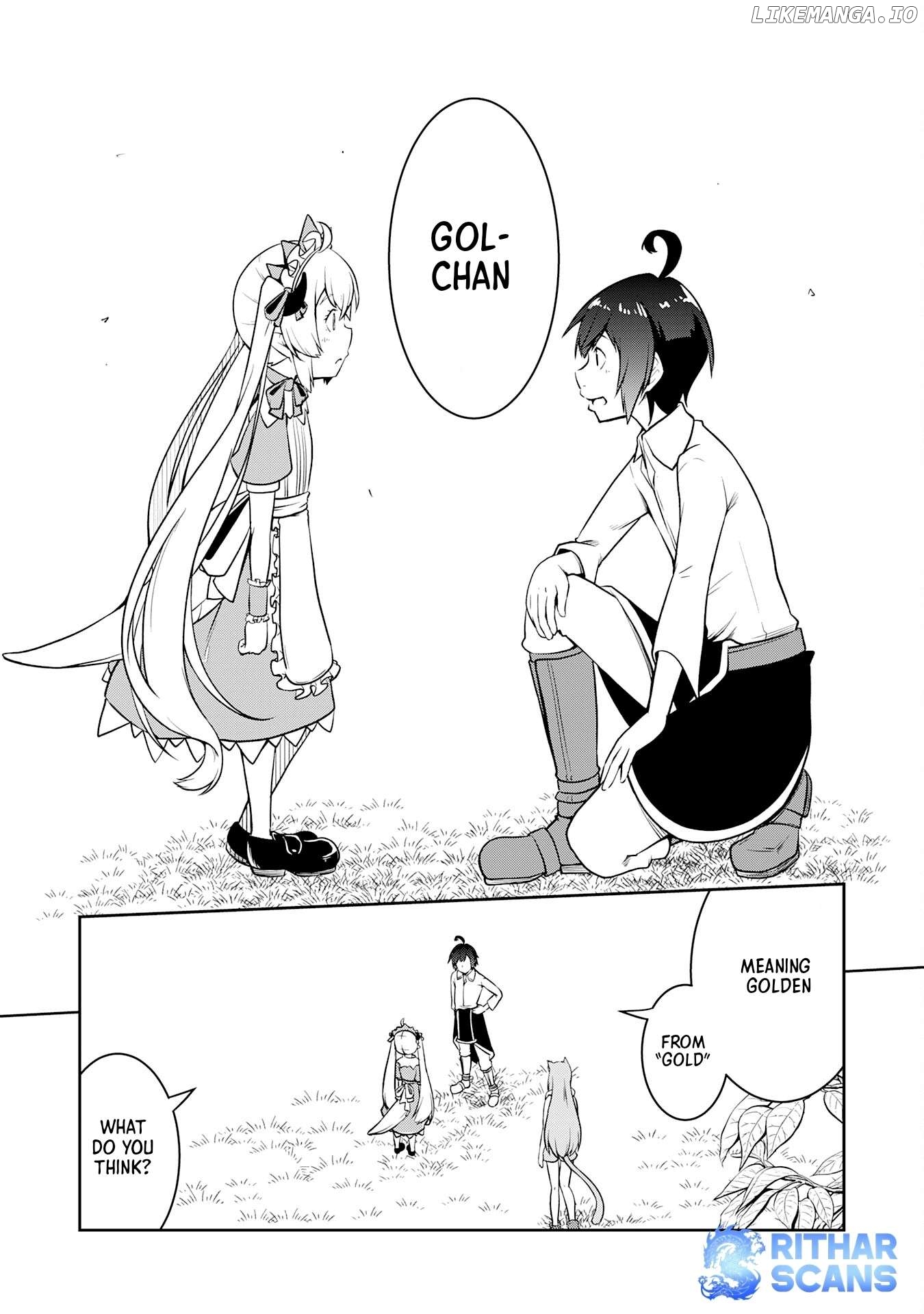 The Reincarnated Noble Who Was Exiled, Uses a Useless Skill to Rule Over Domestic Affairs~ Was Supposed to Run the Territory Freely, but Thanks to the Skill "Gacha", Ended Up Creating the Strongest Territory~ Chapter 7 - page 17
