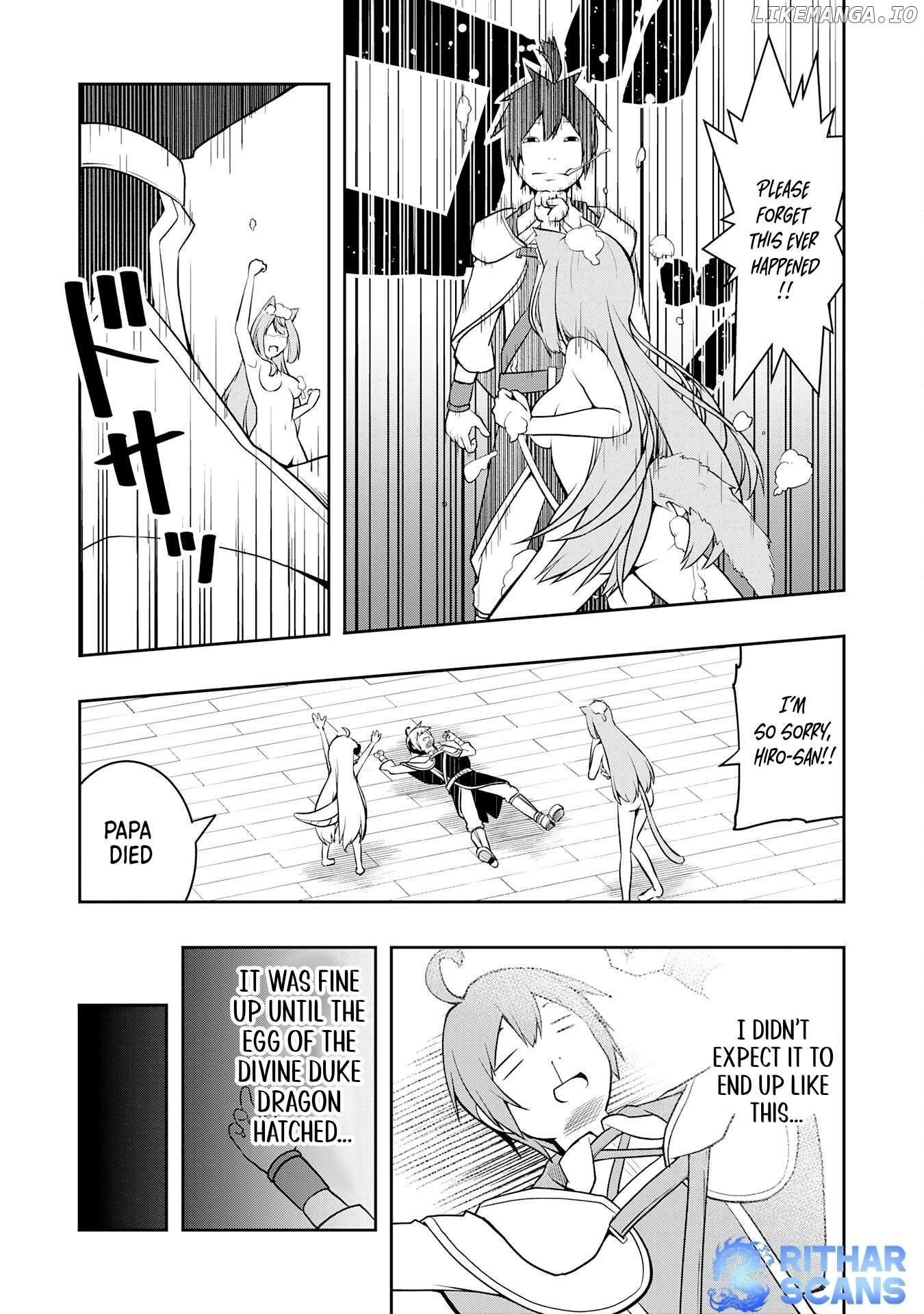 The Reincarnated Noble Who Was Exiled, Uses a Useless Skill to Rule Over Domestic Affairs~ Was Supposed to Run the Territory Freely, but Thanks to the Skill "Gacha", Ended Up Creating the Strongest Territory~ Chapter 7 - page 6