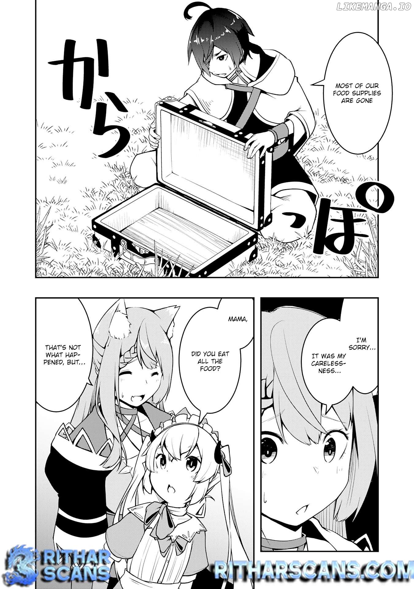 The Reincarnated Noble Who Was Exiled, Uses a Useless Skill to Rule Over Domestic Affairs~ Was Supposed to Run the Territory Freely, but Thanks to the Skill "Gacha", Ended Up Creating the Strongest Territory~ Chapter 8 - page 4