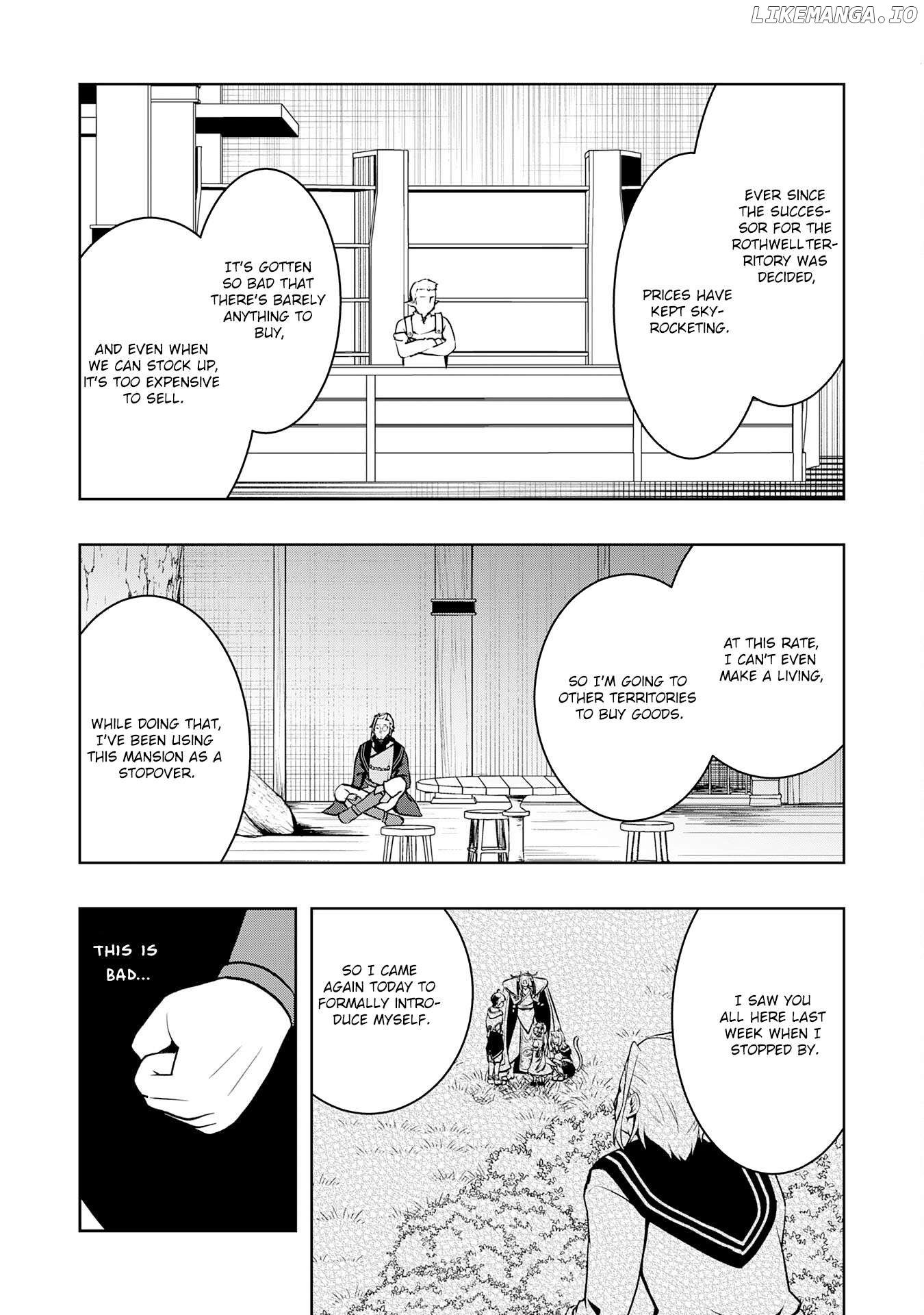 The Reincarnated Noble Who Was Exiled, Uses a Useless Skill to Rule Over Domestic Affairs~ Was Supposed to Run the Territory Freely, but Thanks to the Skill "Gacha", Ended Up Creating the Strongest Territory~ Chapter 9 - page 14
