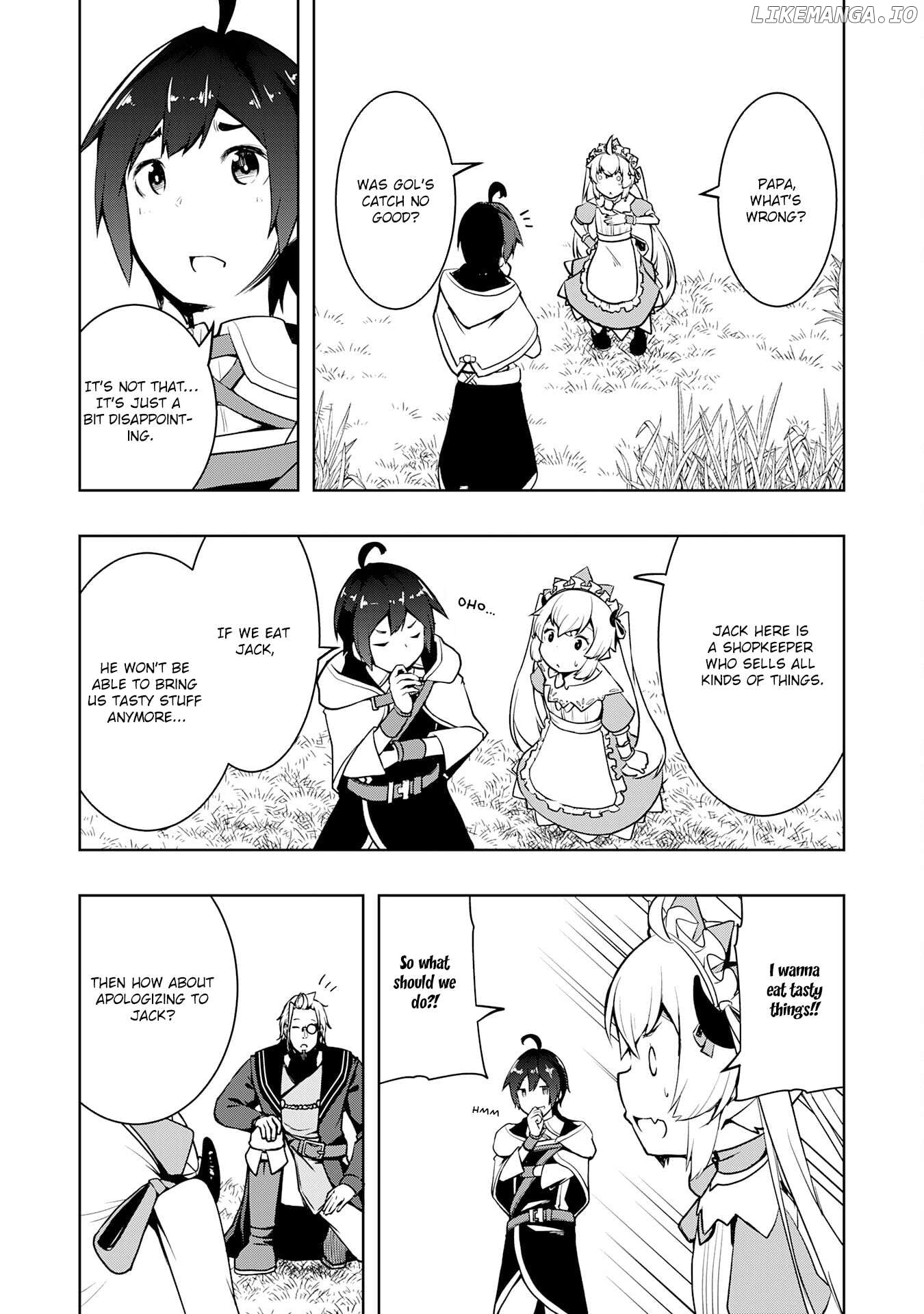 The Reincarnated Noble Who Was Exiled, Uses a Useless Skill to Rule Over Domestic Affairs~ Was Supposed to Run the Territory Freely, but Thanks to the Skill "Gacha", Ended Up Creating the Strongest Territory~ Chapter 9 - page 16