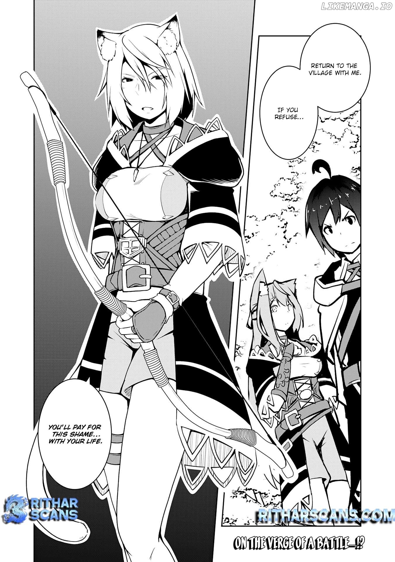 The Reincarnated Noble Who Was Exiled, Uses a Useless Skill to Rule Over Domestic Affairs~ Was Supposed to Run the Territory Freely, but Thanks to the Skill "Gacha", Ended Up Creating the Strongest Territory~ Chapter 9 - page 33