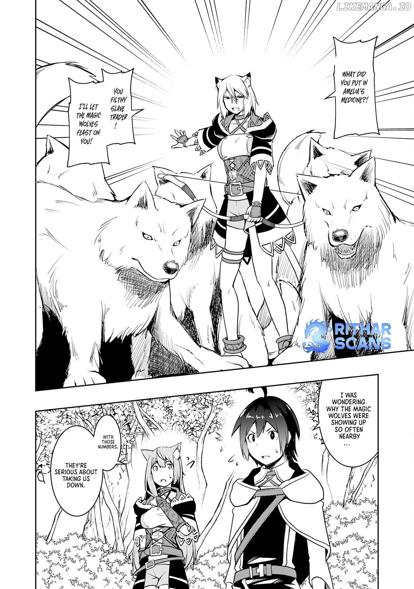 The Reincarnated Noble Who Was Exiled, Uses a Useless Skill to Rule Over Domestic Affairs~ Was Supposed to Run the Territory Freely, but Thanks to the Skill "Gacha", Ended Up Creating the Strongest Territory~ Chapter 10 - page 6