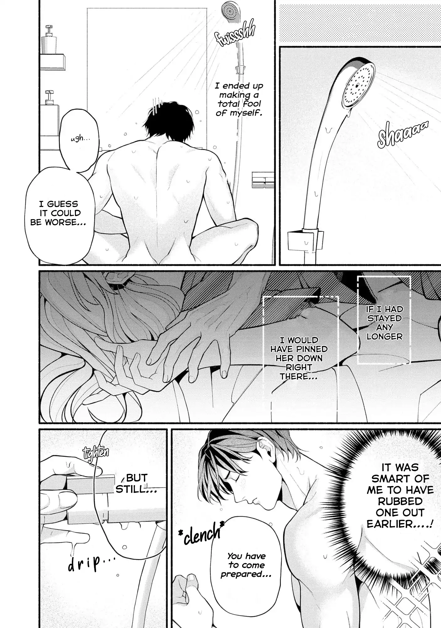 Dekiai Sex Method Elite Kare wa Amasugi Seijuu, Tokidoki Uzai Chapter 6.5 - page 1
