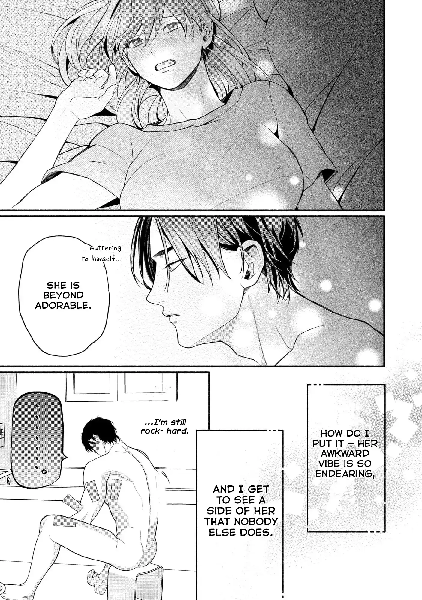 Dekiai Sex Method Elite Kare wa Amasugi Seijuu, Tokidoki Uzai Chapter 6.5 - page 2