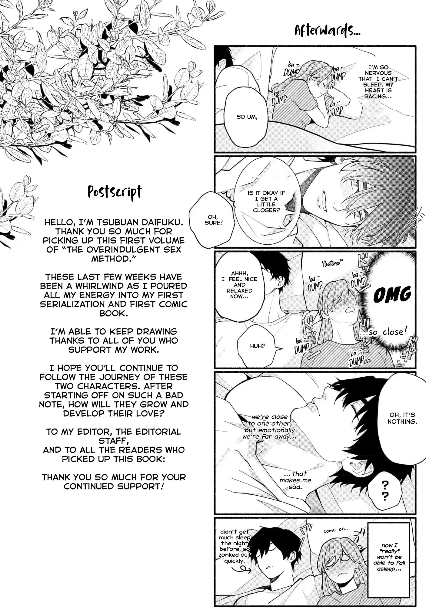 Dekiai Sex Method Elite Kare wa Amasugi Seijuu, Tokidoki Uzai Chapter 6.5 - page 6