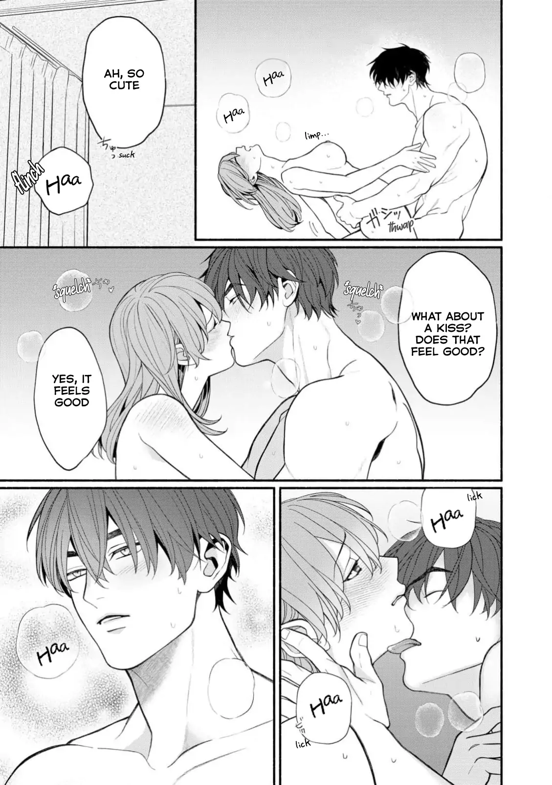 Dekiai Sex Method Elite Kare wa Amasugi Seijuu, Tokidoki Uzai Chapter 7 - page 11
