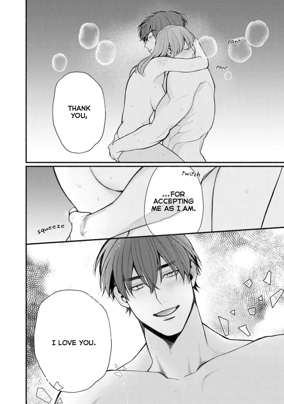 Dekiai Sex Method Elite Kare wa Amasugi Seijuu, Tokidoki Uzai Chapter 7 - page 12