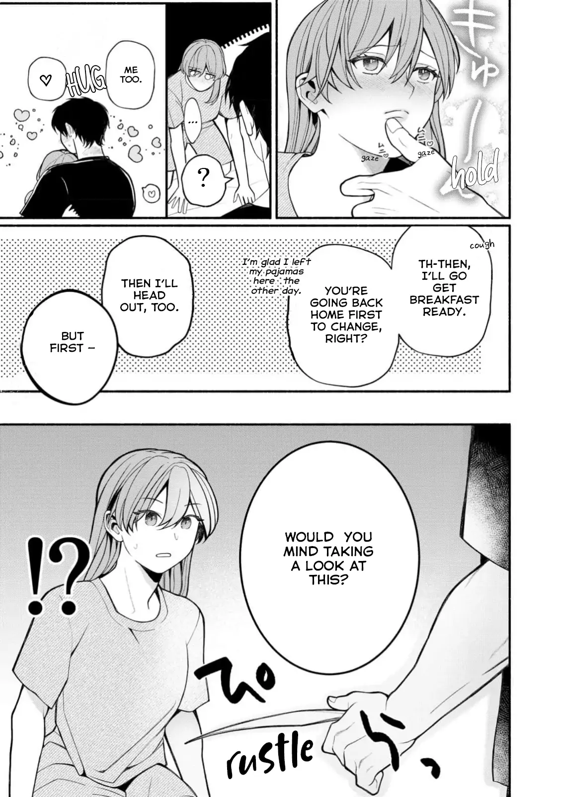 Dekiai Sex Method Elite Kare wa Amasugi Seijuu, Tokidoki Uzai Chapter 7 - page 19