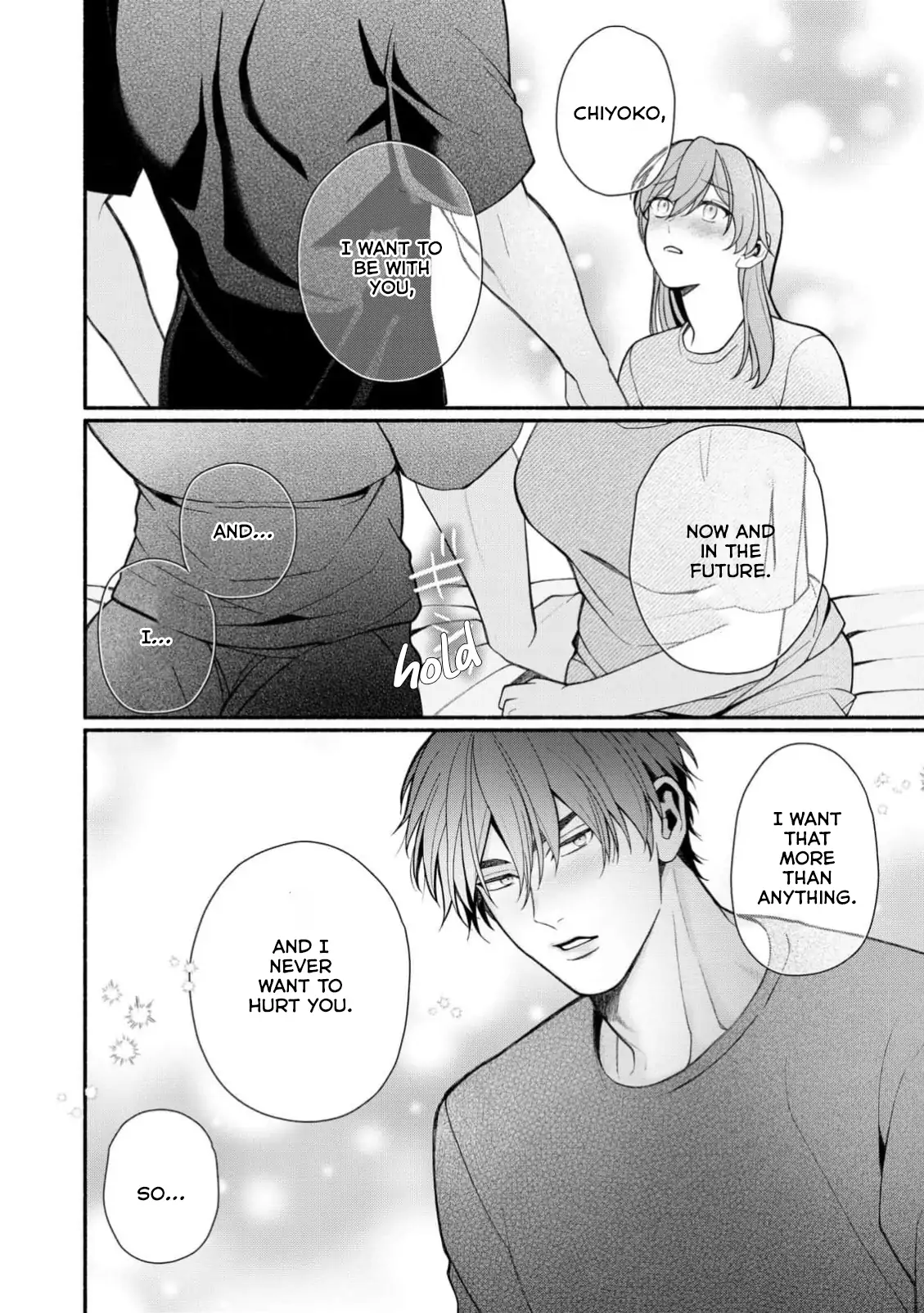 Dekiai Sex Method Elite Kare wa Amasugi Seijuu, Tokidoki Uzai Chapter 7 - page 22