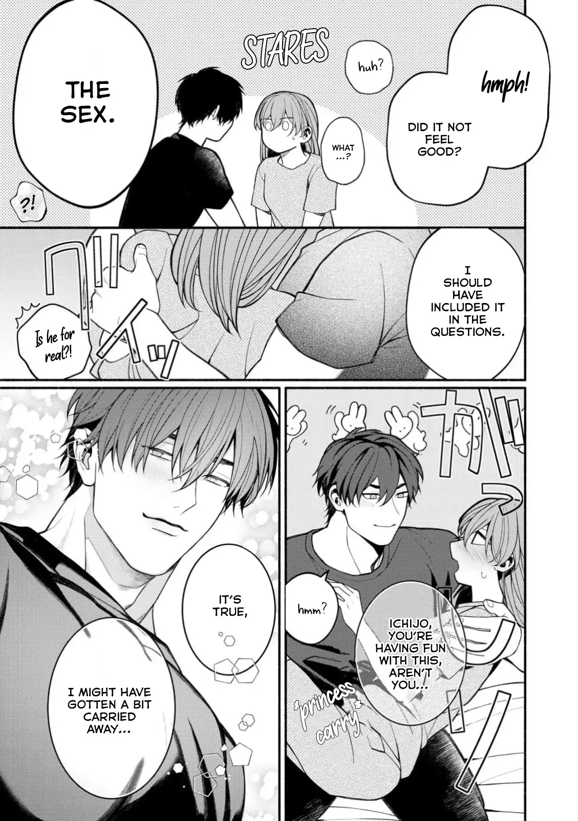 Dekiai Sex Method Elite Kare wa Amasugi Seijuu, Tokidoki Uzai Chapter 7 - page 25