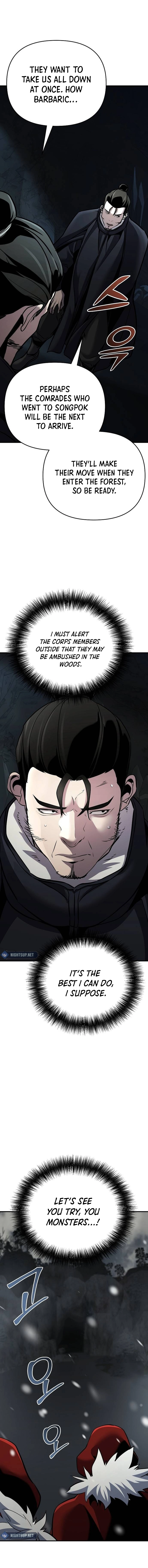 The Suspicious Boy Is One of the World's Top Ten Masters Chapter 72 - page 14