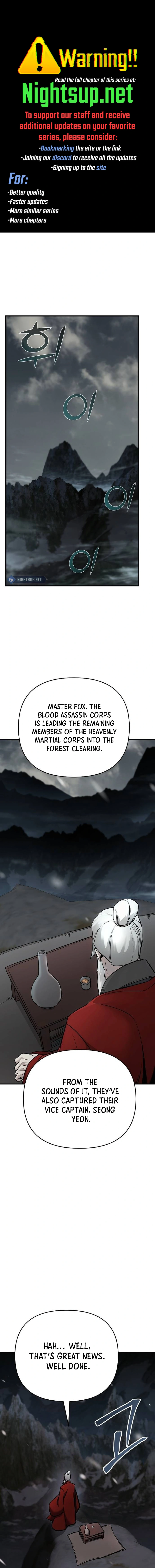 The Suspicious Boy Is One of the World's Top Ten Masters Chapter 74 - page 1