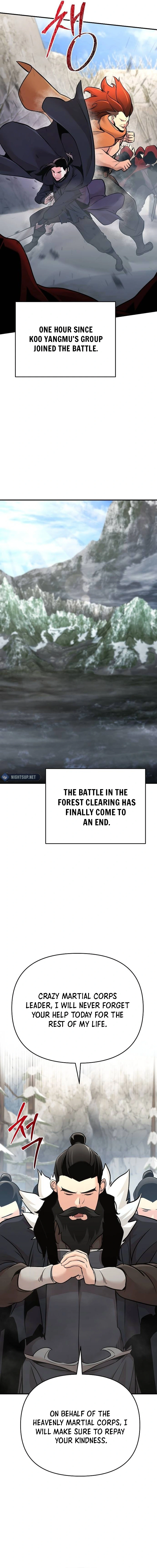 The Suspicious Boy Is One of the World's Top Ten Masters Chapter 74 - page 20