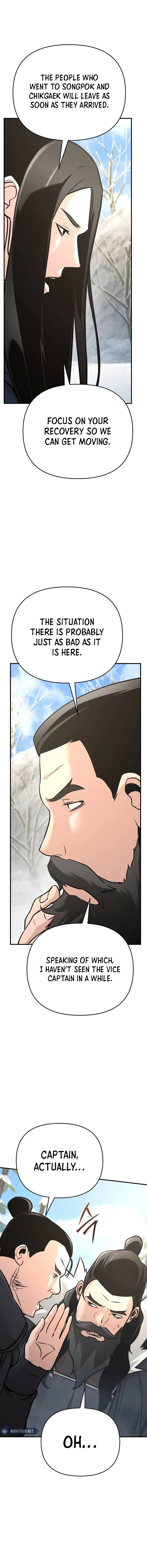 The Suspicious Boy Is One of the World's Top Ten Masters Chapter 74 - page 22