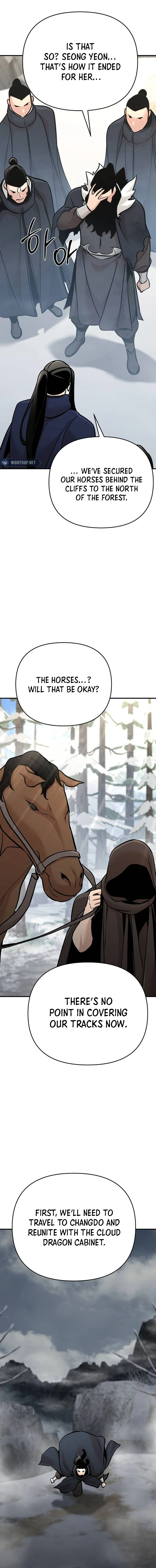 The Suspicious Boy Is One of the World's Top Ten Masters Chapter 74 - page 23