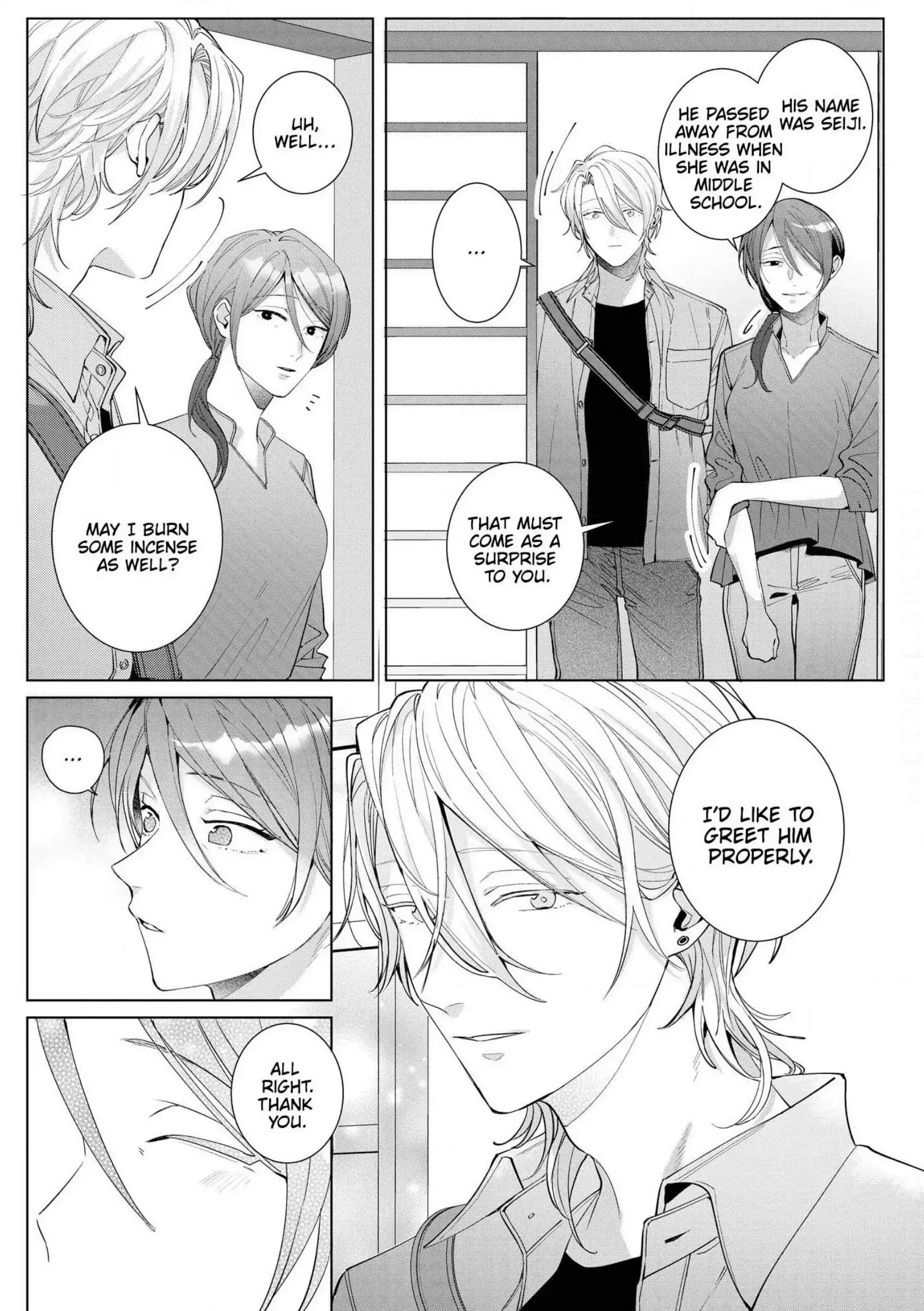 The Erotically Sweet Love Lessons of Nagisa, the Feminine Chapter 11 - page 13