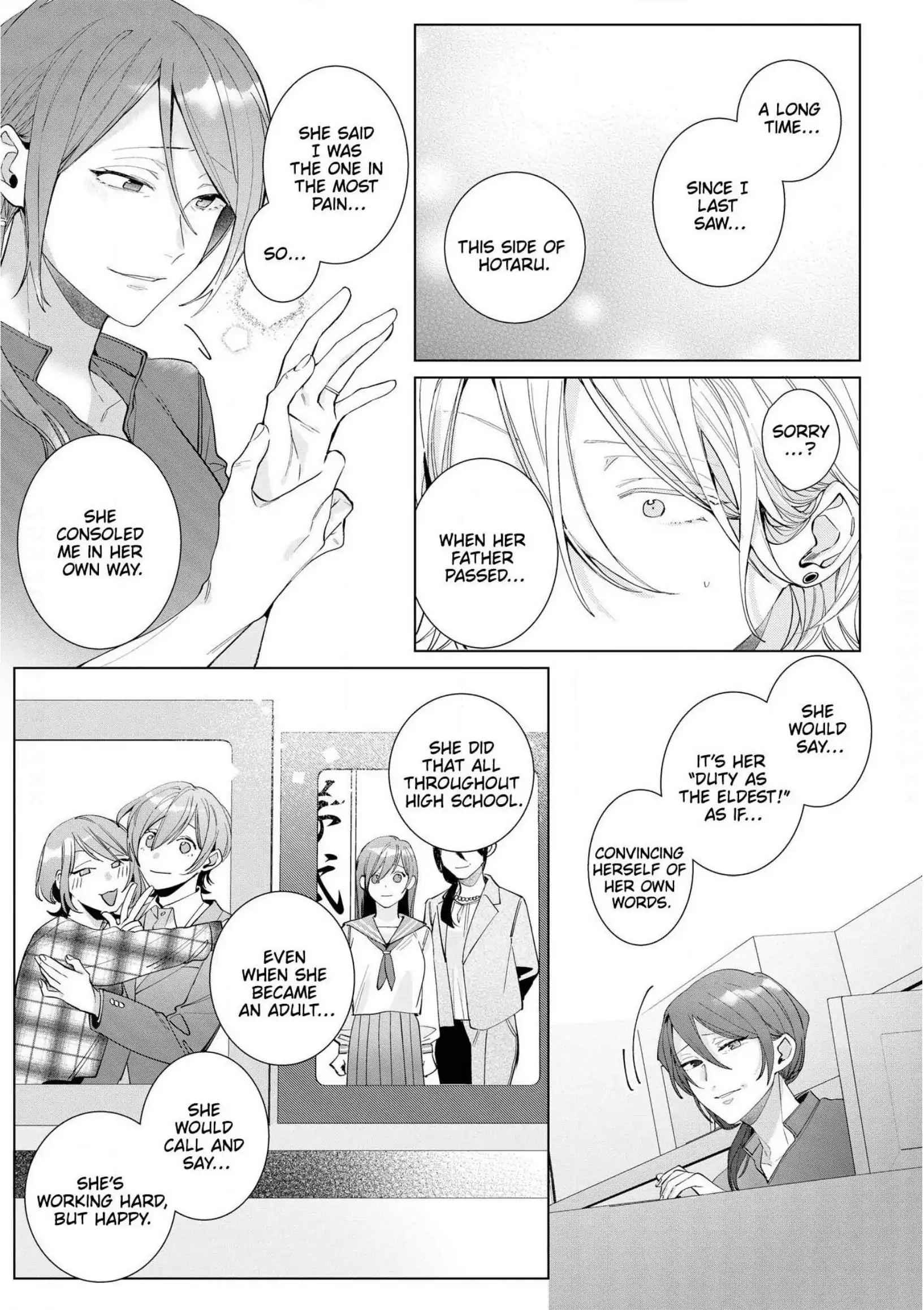 The Erotically Sweet Love Lessons of Nagisa, the Feminine Chapter 11 - page 17