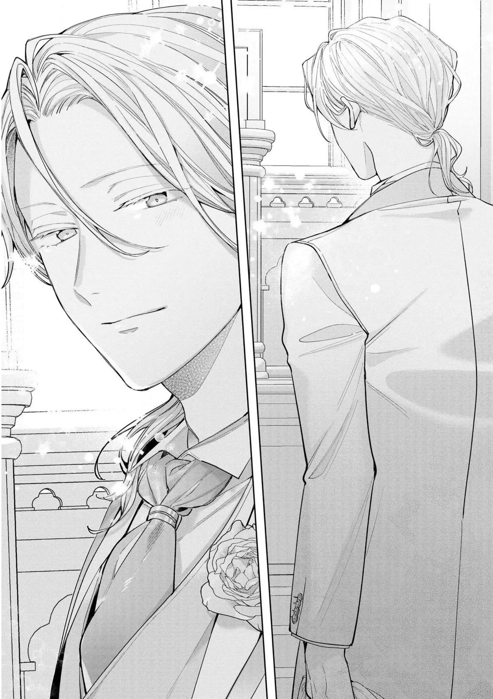 The Erotically Sweet Love Lessons of Nagisa, the Feminine Chapter 12 - page 11