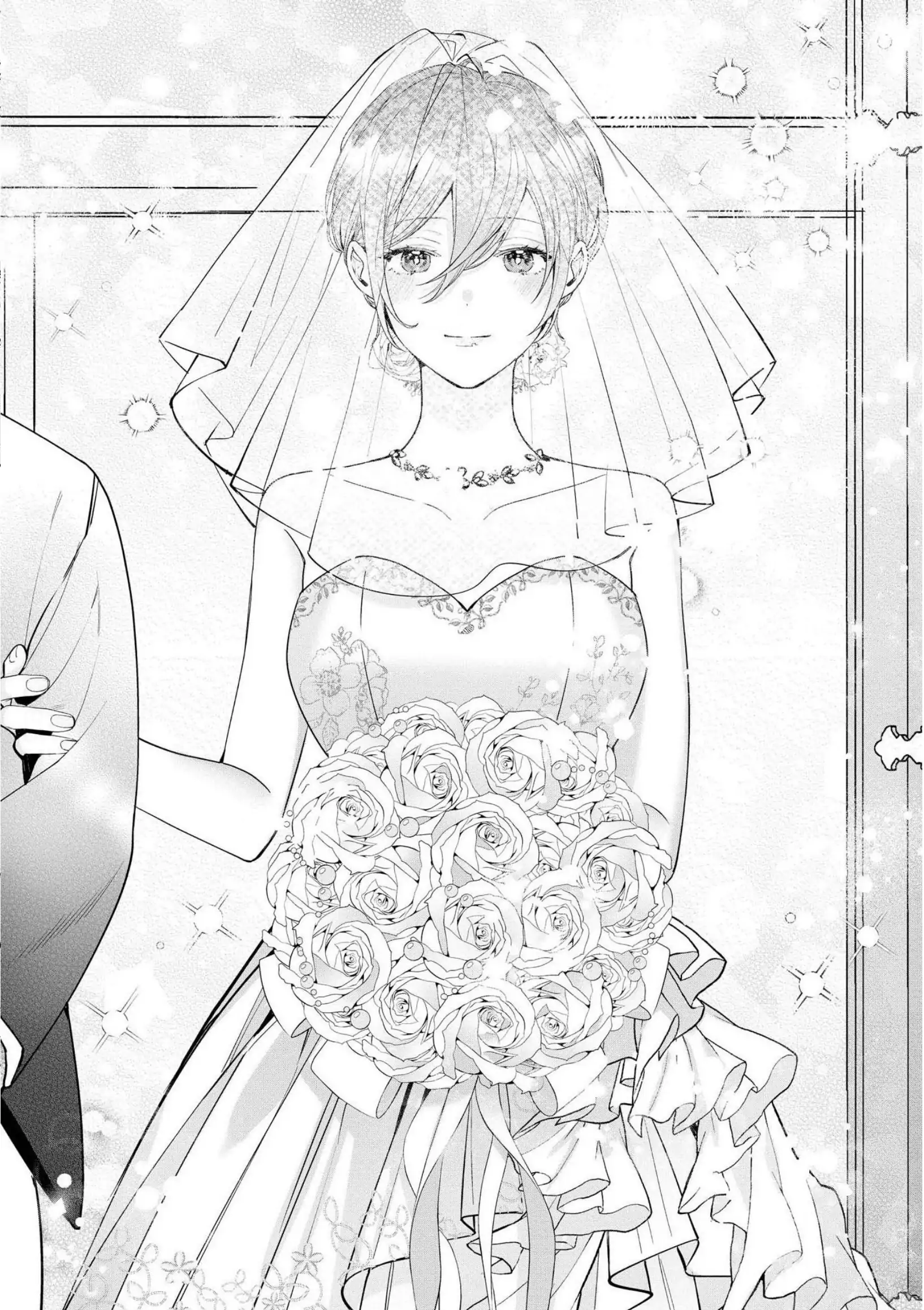 The Erotically Sweet Love Lessons of Nagisa, the Feminine Chapter 12 - page 12