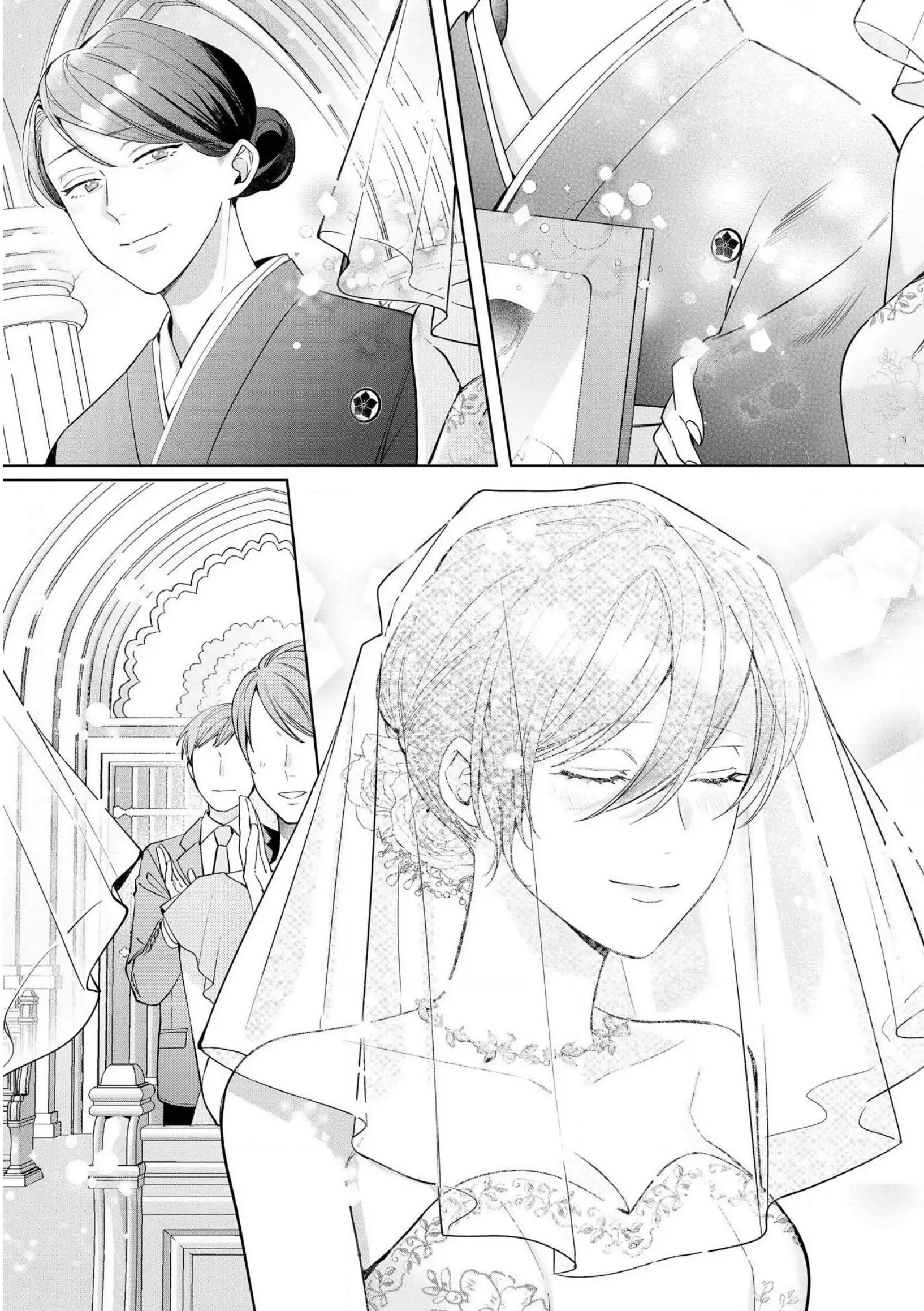The Erotically Sweet Love Lessons of Nagisa, the Feminine Chapter 12 - page 13