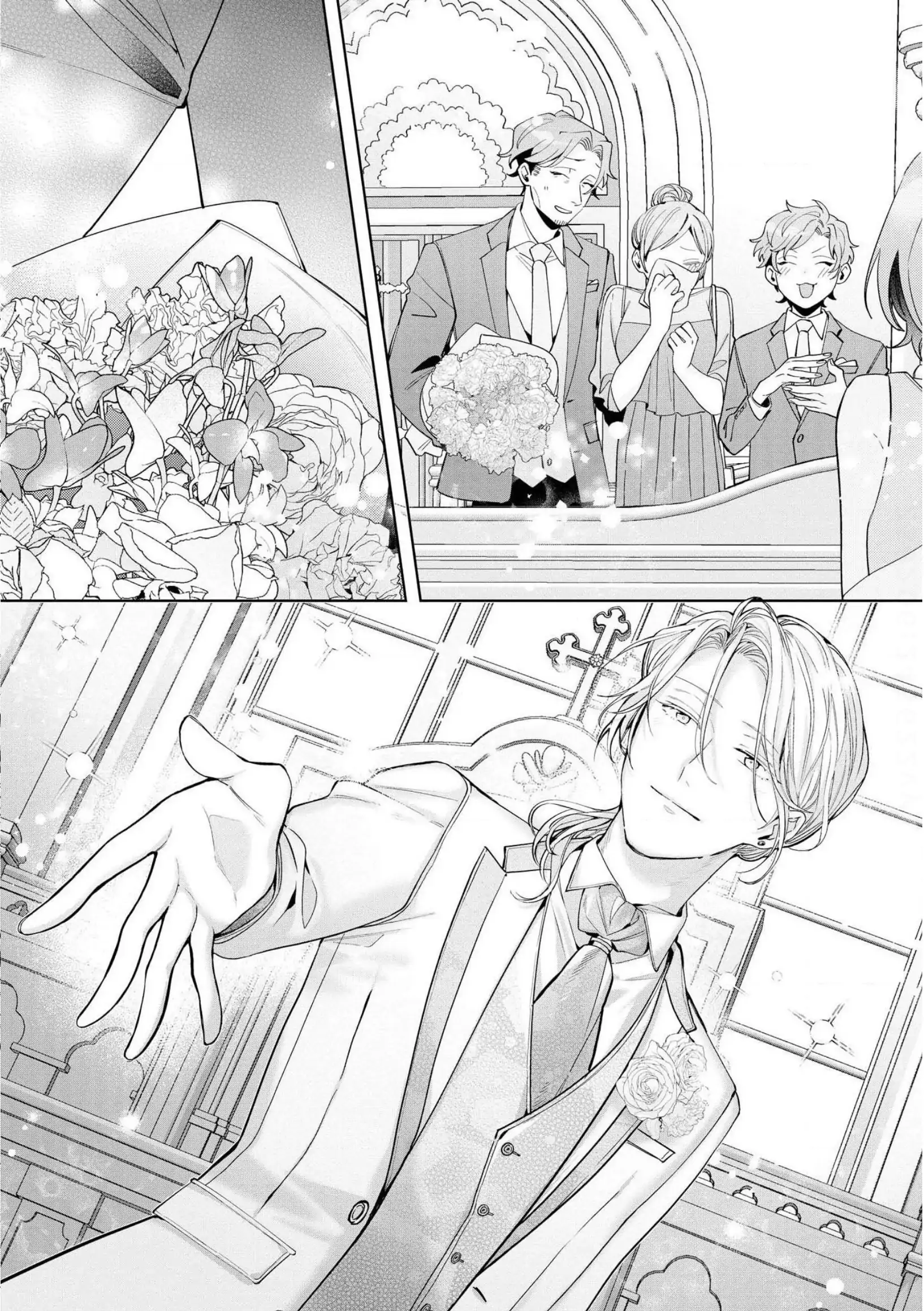 The Erotically Sweet Love Lessons of Nagisa, the Feminine Chapter 12 - page 14