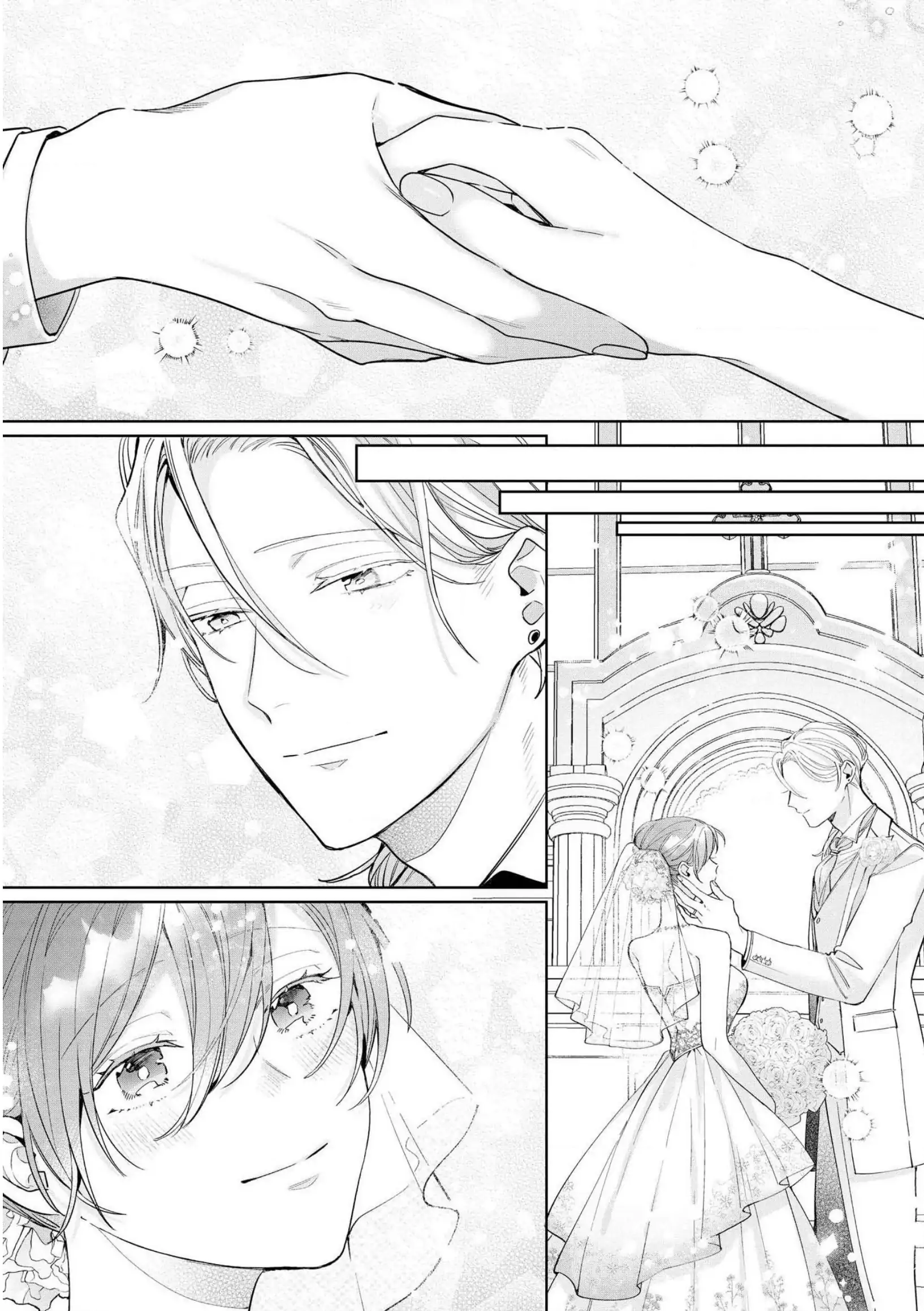 The Erotically Sweet Love Lessons of Nagisa, the Feminine Chapter 12 - page 15