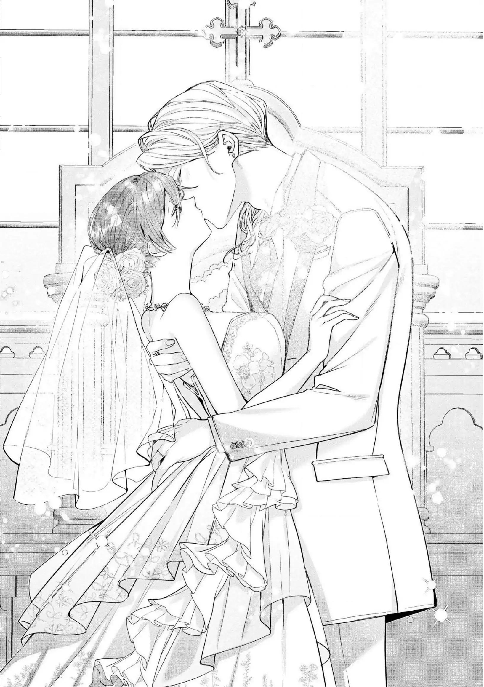 The Erotically Sweet Love Lessons of Nagisa, the Feminine Chapter 12 - page 16