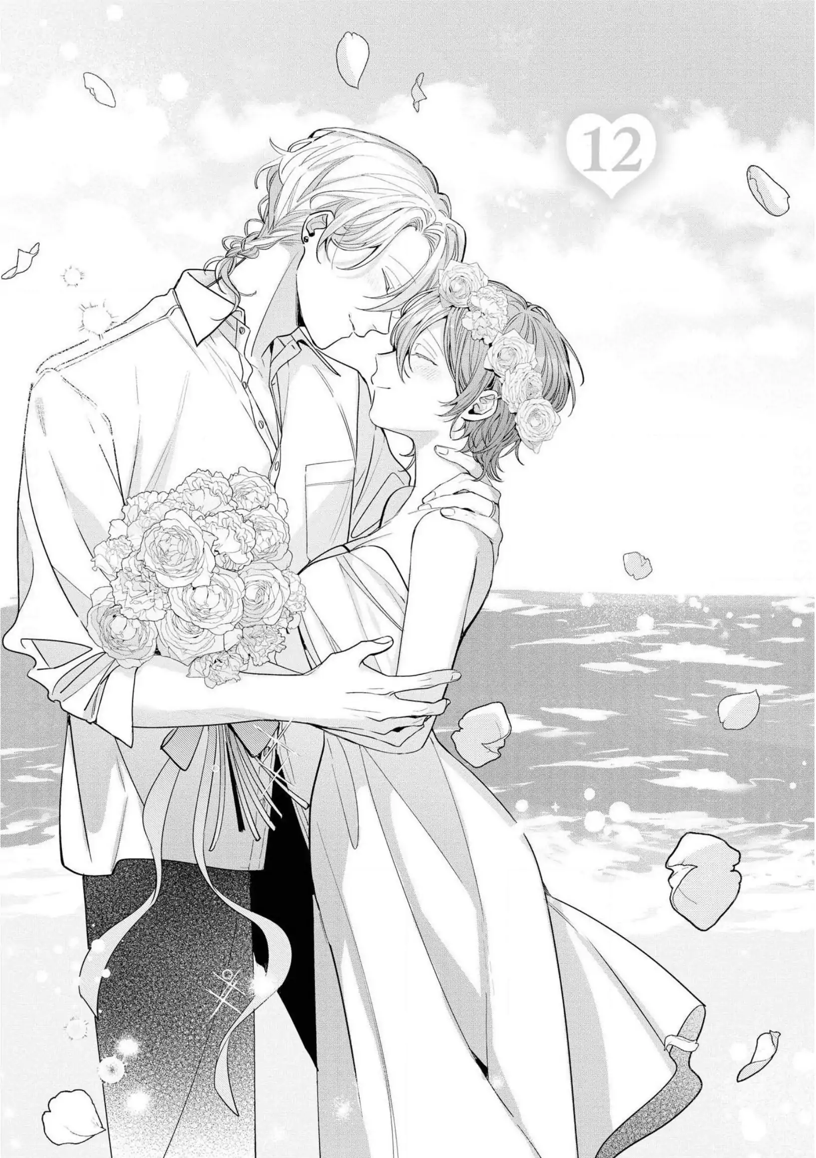 The Erotically Sweet Love Lessons of Nagisa, the Feminine Chapter 12 - page 3
