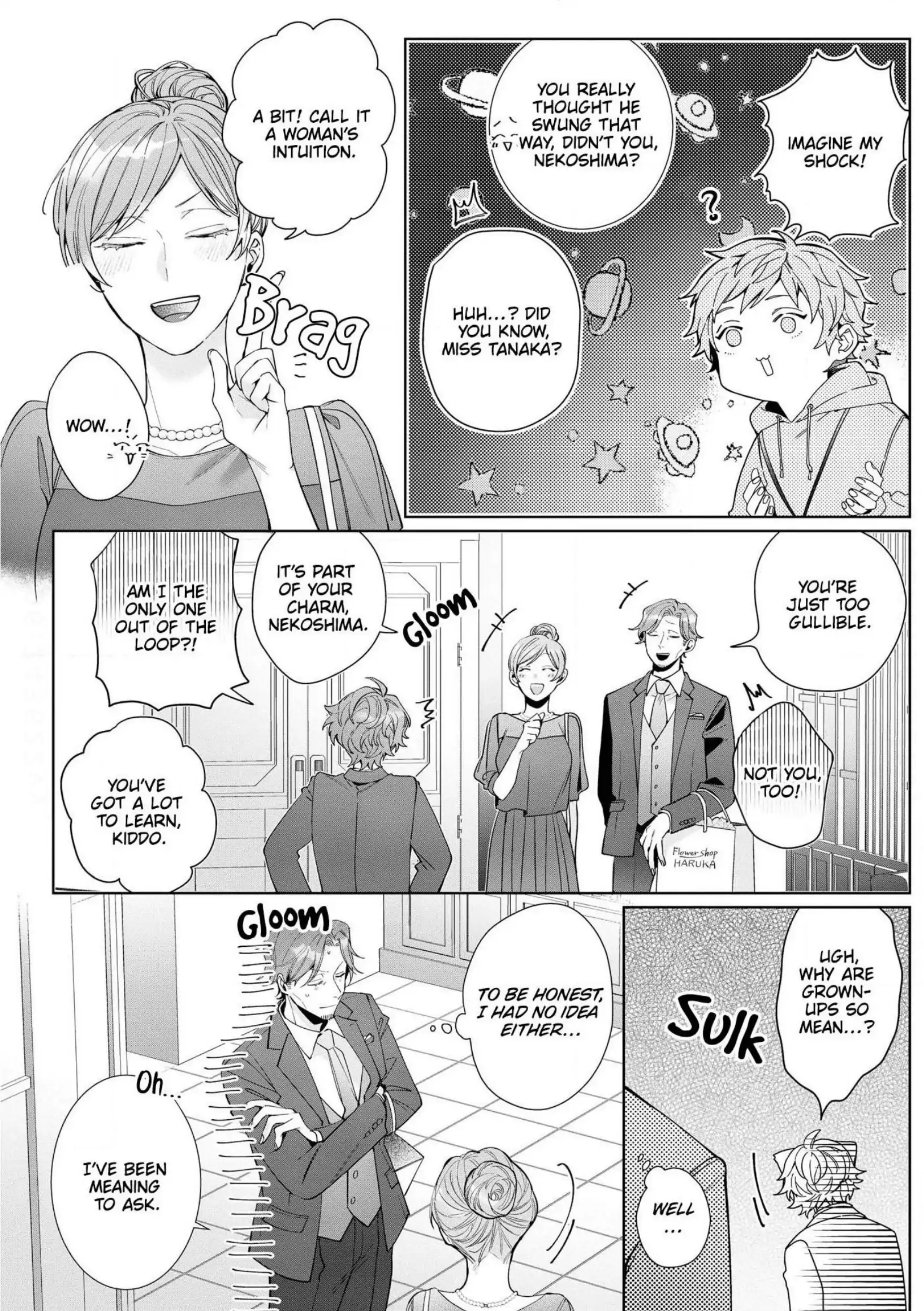 The Erotically Sweet Love Lessons of Nagisa, the Feminine Chapter 12 - page 6