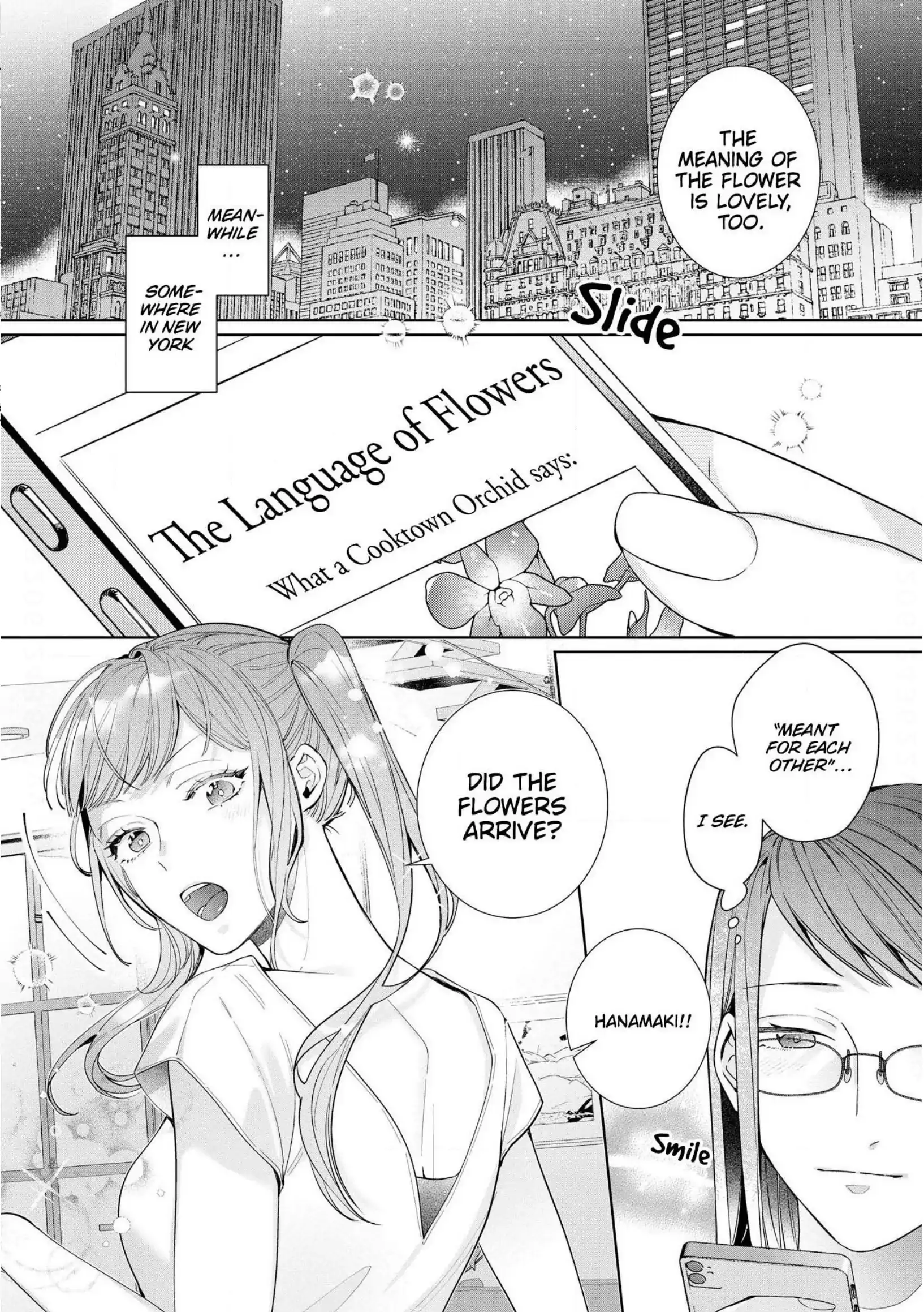 The Erotically Sweet Love Lessons of Nagisa, the Feminine Chapter 12 - page 8